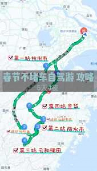 青州旅游攻略必玩的景点，青州旅游攻略必玩的景点推荐？