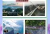 张家界玻璃桥图片？湖南张家界玻璃桥？