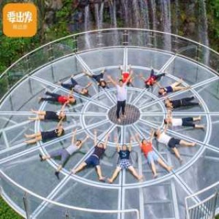 清远古龙峡门票多少钱，清远古龙峡门票优惠政策？