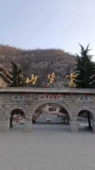 云梦山风景区介绍？云梦山风景区介绍古军校？