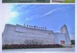 瑞金旅游景点大全，赣州瑞金旅游景点大全？