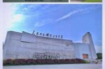 瑞金旅游景点大全，赣州瑞金旅游景点大全？