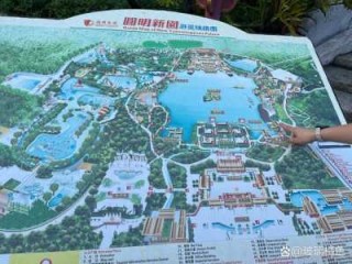圆明园开放时间及门票？圆明园遗址公园开放时间？