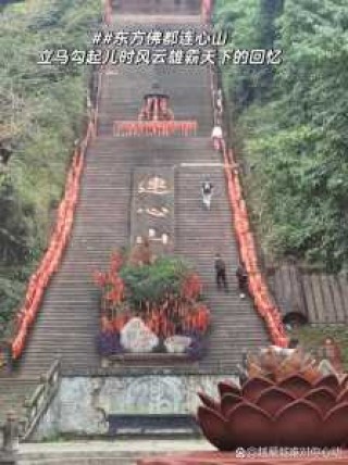 乐山大佛在哪里，乐山大佛在哪里哪个省哪个市