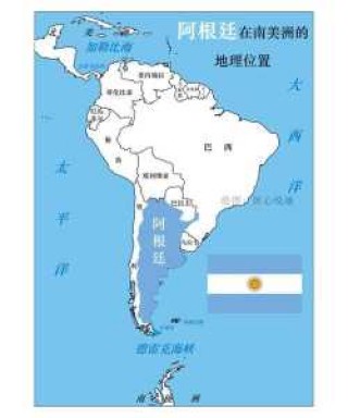 南美洲旅游景点？南美洲旅游景点有哪些？