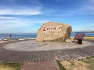 红海湾自驾游攻略，红海湾自驾游攻略路线图？