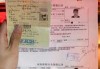 大连到烟台船票车上船，大连到烟台船票车上船怎么买？