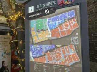 旅游路线规划app哪个好？旅游线路规划用什么app？