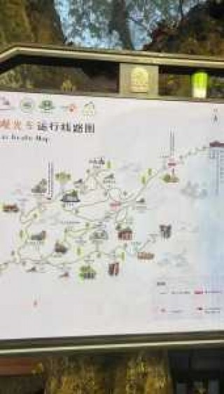庐山自驾游最佳路线图，庐山自驾游地图