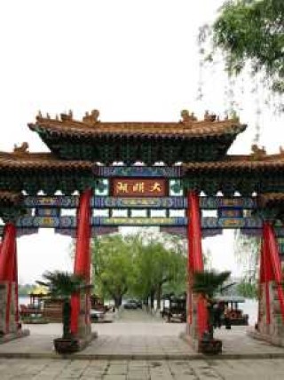 济南免费的旅游景点？济南免费的旅游景点?？