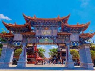 昆明最值得去的地方有哪些，云南昆明最值得去的地方？