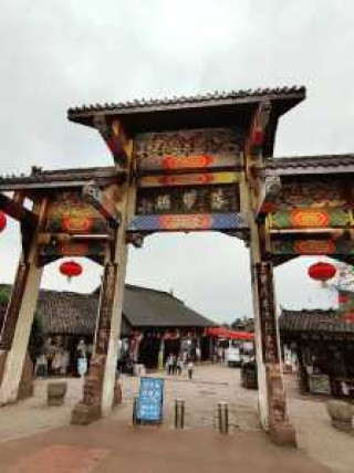 成都古镇排名前5位，成都古镇排名前5位是什么