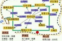 深圳旅游团报名一日游，深圳旅游团报名一日游怎么报？