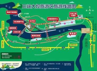 神农架自驾游攻略三日游，神农架自驾游攻略三日游路线图