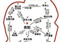 贵州游玩最佳路线，贵州怎么玩合适不绕路