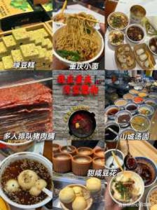 旅行社排名前十名？昆明旅行社排名前十名？