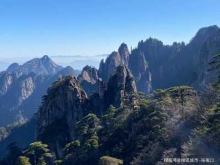 安徽黄山旅游景点图片，安徽黄山景区图片？