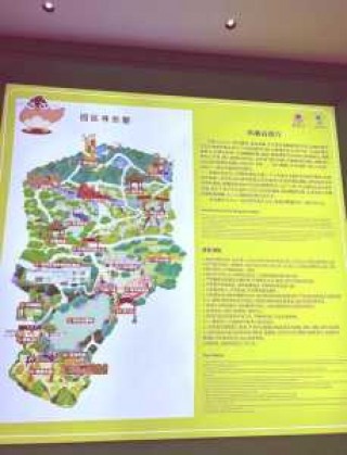广州白云山攻略？广州白云山怎么去？