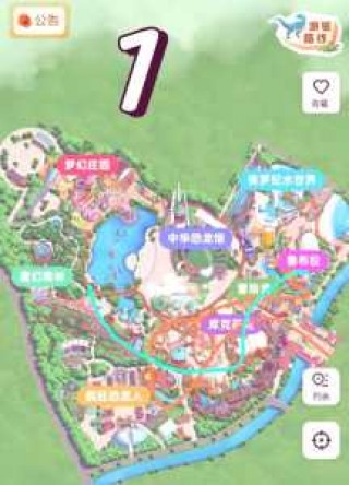 恐龙园常州门票？恐龙园常州门票年卡？