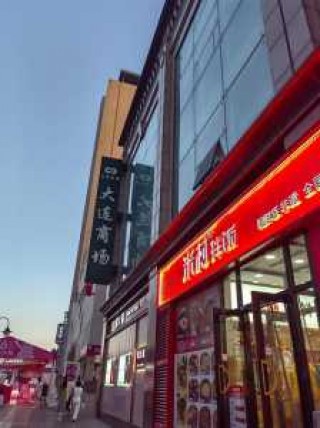 大连最值得去的地方？大连最值得去的地方有哪些？