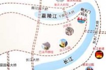 重庆到宜昌豪华游轮船票，重庆到宜昌的大型游轮的船票费用是多少？