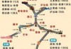 云南地图全图高清版？云南省地图最新版全图？