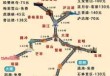 云南地图全图高清版？云南省地图最新版全图？