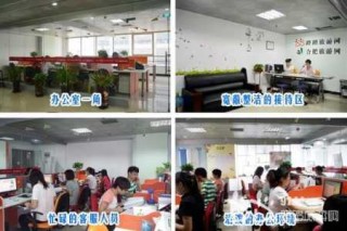 途牛旅游网官方网站，途牛旅游网官方网站电话
