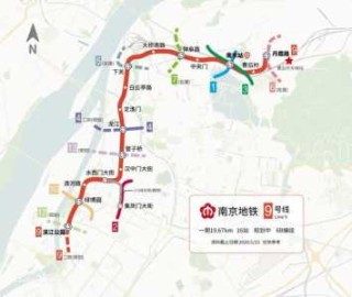 南京地铁一号线，南京地铁一号线路线表