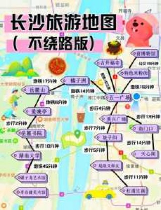 世界之窗69元票？世界之窗60岁免费？