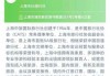 上海前十旅行社排名，上海旅行社哪家好