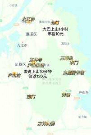 庐山攻略游自驾游？庐山旅游攻略自驾？