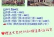 横店门票多少钱一个人，横店门票多少钱一个人可以买？