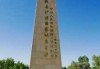 内蒙古阿拉善盟，内蒙古阿拉善盟海拔多少米