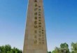 内蒙古阿拉善盟，内蒙古阿拉善盟海拔多少米