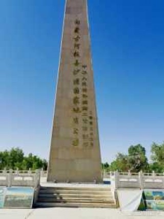 内蒙古阿拉善盟，内蒙古阿拉善盟海拔多少米