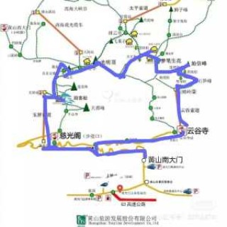 黄山风景区旅游攻略一日游？黄山风景区旅游攻略一日游景点？