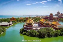 蓬莱长岛旅游景点大全？蓬莱长岛景点门票？