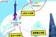 上海攻略经典三日游自由行？上海攻略经典三日游自由行费用？