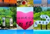 日照前十旅游景点，日照自驾游最佳景点