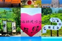 日照前十旅游景点，日照自驾游最佳景点