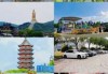 苏州免费旅游景点？苏州免费旅游景点排名？