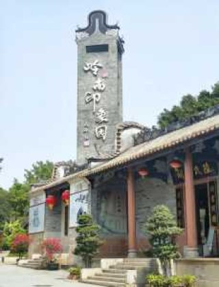 岭南印象园门票多少钱，岭南印象园好玩吗?