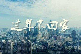 过年到哪里旅游比较好？过年哪里旅游比较好玩自驾游？