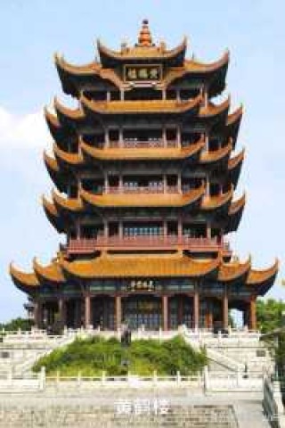 武汉前十名胜古迹？武汉必去的前十景点？