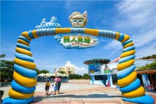 珠海海泉湾神秘岛，珠海海泉湾神秘岛门票