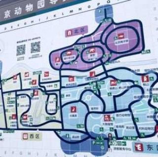 北京动物园门票在线预订？北京动物园门票预订官方网站北京动物园购票平台？