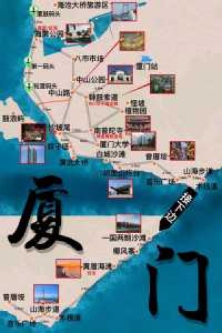 厦门好玩的景点排名榜，厦门好玩的地方推荐？
