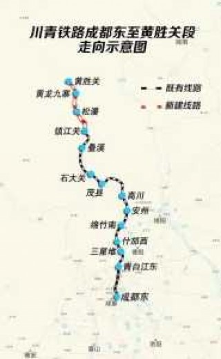 成都到九寨沟旅游大巴，成都到九寨沟旅游大巴多少钱