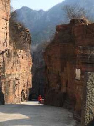 河南郭亮村风景区，河南郭亮村风景区天气预报